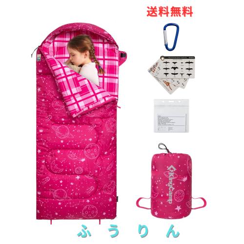 KingCamp 寝袋 子ども用 キッズ寝袋 封筒型 フランネル 暖かい ワイド 軽量 長さ調節可能 コンパクト 可愛い オールシーズン キャンプ 旅