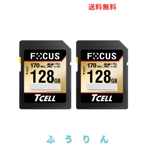TCELL FOCUS 台湾製 SDカード 128GB 2個セット A2 SDXC UHS-Iメモリーカード U3 V30 高速 プロ用撮影向け 4K UHD ＆ Full HD ビデオ対応 (