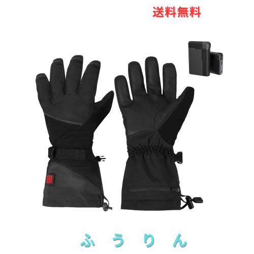 電熱グローブ バイク用 バッテリー付き ヒーター手袋 電熱手袋 3段階温度調節 急速発熱 登山 スキー 通勤 男女兼用 冬 (M) 6,500円