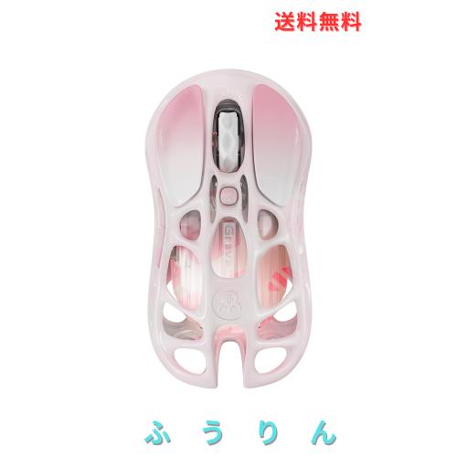 【国内正規品】GravaStar かわいいピンク ゲーミングマウス 無線 有線 ワイヤレス 軽量 4Kポーリングレート 26000DPI 低遅延 高感度 2.4G