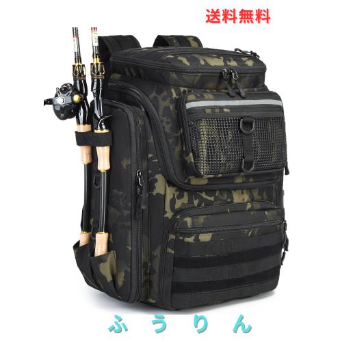 ロッドホルダー付き釣りバックパック - 45L 大型防水フィッシングバッグ、アウトドアキャンプ・ハイキング用装備向け (サソリ黒)