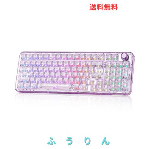 YUNZII X98 QMK/VIA対応 ワイヤレス メカニカル ゲーミングキーボード 透明キーキャップ 3モード接続 BT5.0/2.4GHz/USB-C ホットスワップ