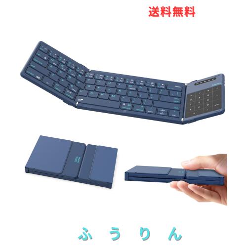 Nillkin 【正規販売店】 キーボード Bluetooth 折りたたみ式 ワイヤレス iPad用 無線 【タッチパッド＆テンキー2 in 1】 三台同時接続 iO