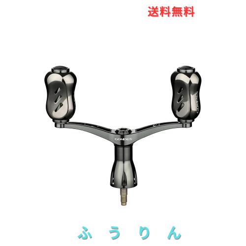 ゴメクサス シマノ(Shimano) ステラ専用 【MDY-T22 ハンドルセット 82mm】 ステラ専用カラー エギング用