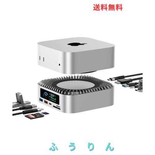 2025年新モデル Mac Mini M4 対応ハブ 高精細UI RayCue USB-Cハブ 10-in-1 -NVMe SSD拡張機能搭載 HDMI 4K 60Hz USB-Cデータポート Micro