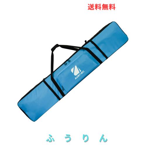 AUMTISC スノーボードバッグ (ブルー、パッド入り-165cm)