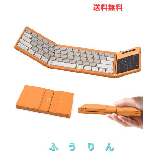 Nillkin 【正規販売店】 キーボード Bluetooth 折りたたみ式 ワイヤレス iPad用 無線 【タッチパッド＆テンキー2 in 1】 三台同時接続 iO