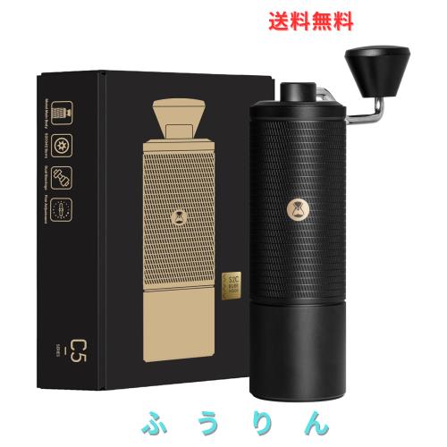 TIMEMORE タイムモア C5 手挽きコーヒーミル 42mm S2C-042-III コニカル刃搭載 コーヒーグラインダー 0.031mm精密調整可能 全金属製 携帯