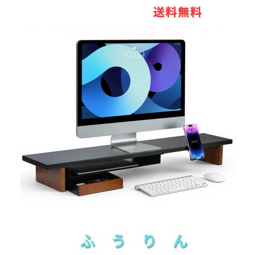 SHUWEI モニター台卓上 横幅100cm デスクシェルフ 2段 トレーとスマホスタンド付き スチール製天板 パソコン台 卓上 2台用 デスク周り収