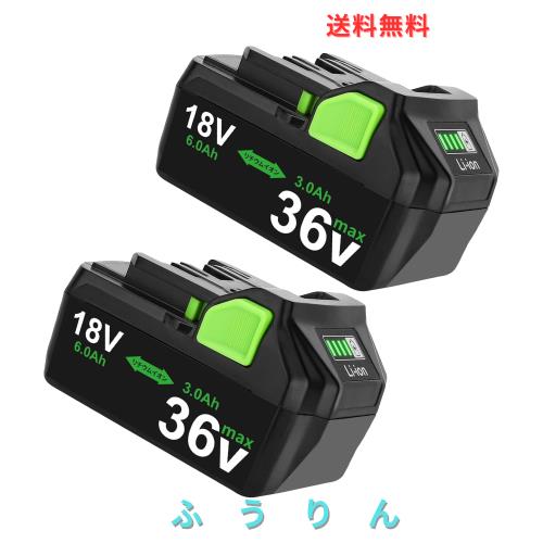互換 36V バッテリー BSL36A18（RHI08L）3000mAh【2個セット】 大容量 BSL36B18/BSL36A18B など対応 36v/3000mAh 18v/6000mAh自動切替 多 10,442円