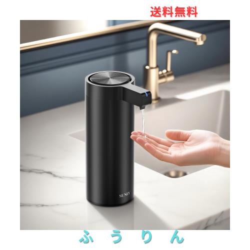 【手をかざすだけ】SUNLY 自動ソープディスペンサー 液体洗剤・食器用洗剤対応 3段階吐出 高感度センサー 静音設計 IPX5防水 270ml USB充
