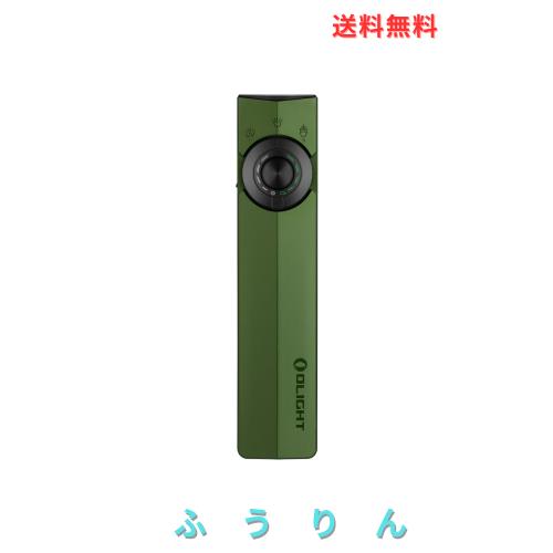 OLIGHT(オーライト) ArkPro ledライト EDC フラットフラッシュライト スポット/広角/UV/緑の光束 4光源 1500ルーメン Type-C＆MCC充電式