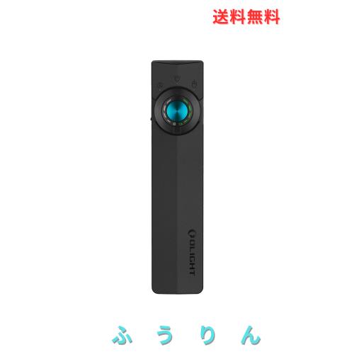 OLIGHT(オーライト) ArkPro ledライト EDC フラットフラッシュライト スポット/広角/UV/緑の光束 4光源 1500ルーメン Type-C＆MCC充電式