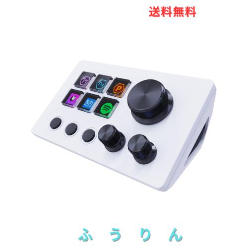 ActionRing ストリームコントローラーデック 6つのカスタマイズ可能なマクロキー 3つのダイヤル ショートカットキーボード仕事効率化デバ 6,997円