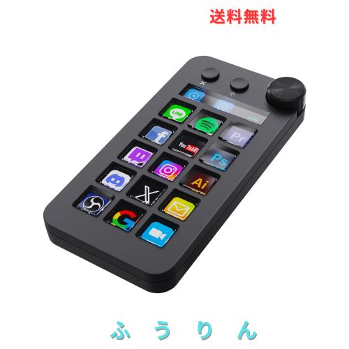 ActionRing ストリームコントローラーデック ショートカットキーボード 左手デバイス ショットカットキー/電卓/テンキー三つのモード搭載