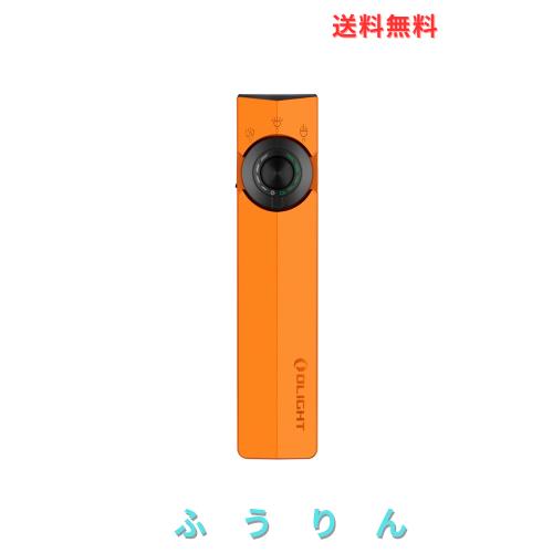 OLIGHT(オーライト) ArkPro ledライト EDC フラットフラッシュライト スポット/広角/UV/緑の光束 4光源 1500ルーメン Type-C＆MCC充電式