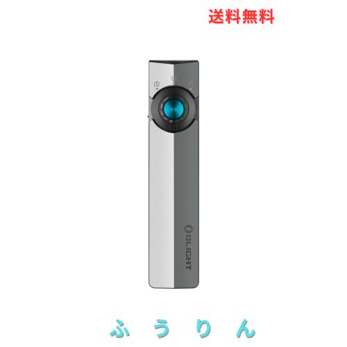 OLIGHT(オーライト) ArkPro ledライト EDC フラットフラッシュライト スポット/広角/UV/緑の光束 4光源 1500ルーメン Type-C＆MCC充電式