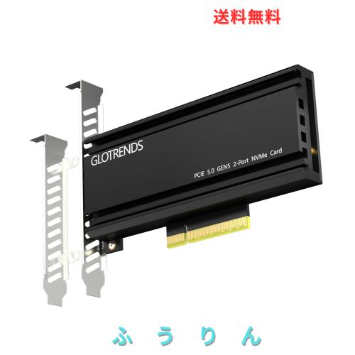 GLOTRENDS PA52L 2枚のM.2 PCIe 変換アダプタ, PCIe 5.0 x8 インターフェース, PCIe 分岐機能に非対応, M.2 NVMe ソフト RAID に対応