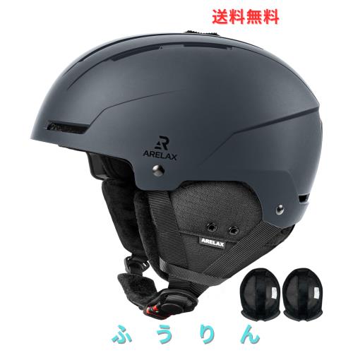 ARELAX スキー ヘルメット スノボ アジア専用 スノーボード ヘルメット 子供 大人 ジュニア 2セットライナー 洗濯可能 3D全方位4重保護 6,736円