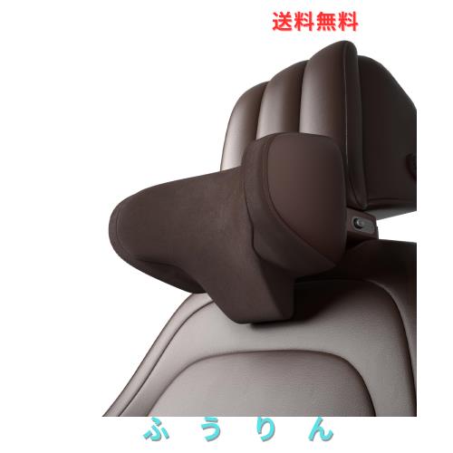 CANLER 車用ヘッドレスト 首枕 ネックパッド 高さ12cm・前後5cm可調節 ドライブ用 クッション 車ヘッドレストクッション 取り付け簡単 フ