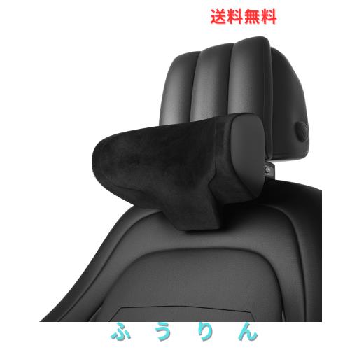 CANLER 車用ヘッドレスト 首枕 ネックパッド 高さ12cm・前後5cm可調節 ドライブ用 クッション 車ヘッドレストクッション 取り付け簡単 フ