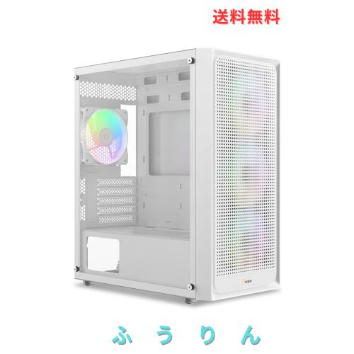 Gamma C50 WH ARGB マイクロATX ミニタワーPCケース、4基のARGBファン標準装備、サイドパノラマビュー、完全通風エアフロー、磁気式ダス