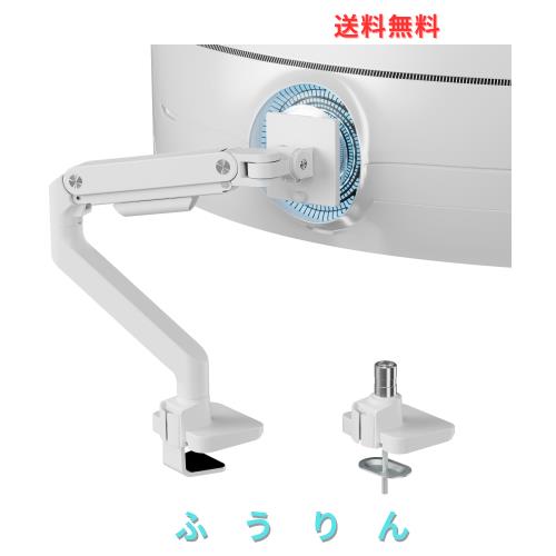ARES WING モニターアーム 17~49インチ対応 耐荷重20kg シングル ディスプレイアーム VESA規格 ガススプリング 多角度/高さ調節 ケーブル