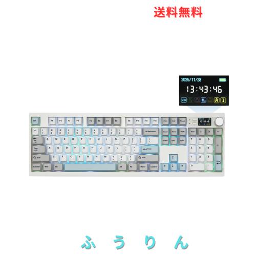 EPOMAKER QK108 フルサイズゲーミングキーボード 画面 ノブ付き ワイヤレス8000mA QMK/VIA対応 クリーミー コトコト ガスケット構造 RGB