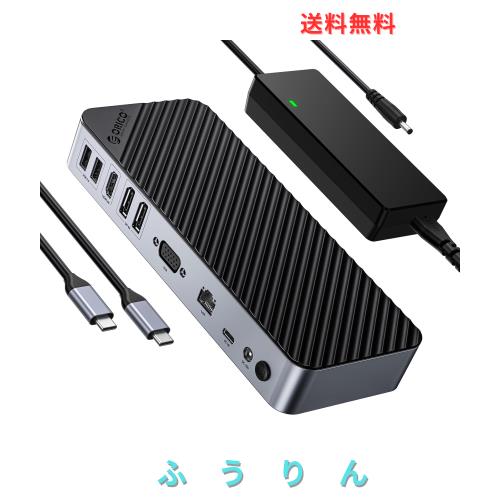 ORICO 20-in-1 USB-C ドッキングステーション 4画面対応 2つのDP HDMI＆ VGA搭載 10Gbps USB-C/5Gbps USB-A ポート/イーサネット/オーディ