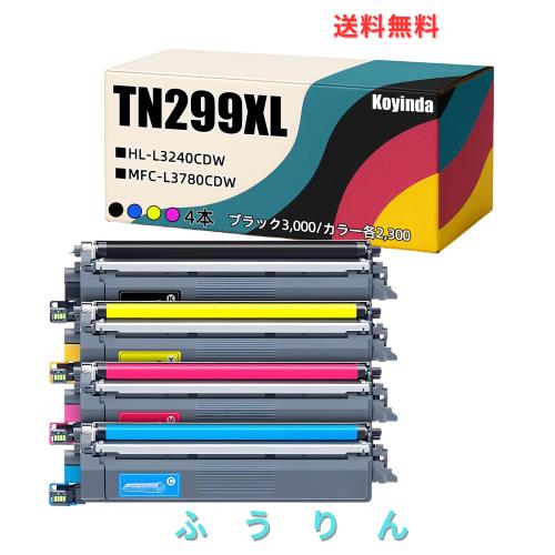 【Amazon.co.jp限定】TN299XL 互換トナー 4色セット 大容量 残量表示対応 ICチップ搭載 高精細トナーパウダー ISO9001認証 対応機種: HL-