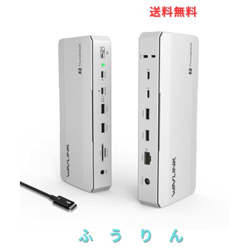 WAVLINK Thunderbolt 5 ドッキングステーション 12-in-1 ハブ｜最大120Gbps超高速転送｜140W PD給電｜8Kデュアル／4Kトリプルディスプレ