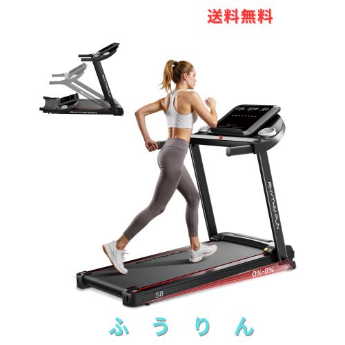 ランバイク 室内 ルームランナー トレッドミル トレーニング RHYTHM FUN ルームランナー ランニングマシン 家庭用 折りたたみ式