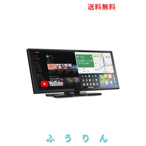 【公式】オットキャスト OTTOCAST ScreenFlow ポータブルディスプレイオーディオ ワイヤレスCarPlay/Android Auto対応でYouTubeやNetflix