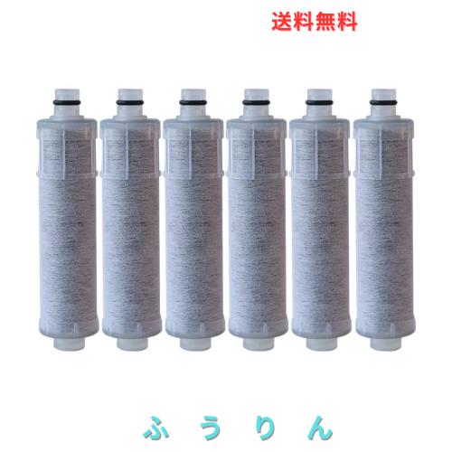 正規品 JF-20 交換用浄水カートリッジ 5物質除去 JF-20-A (６本入)