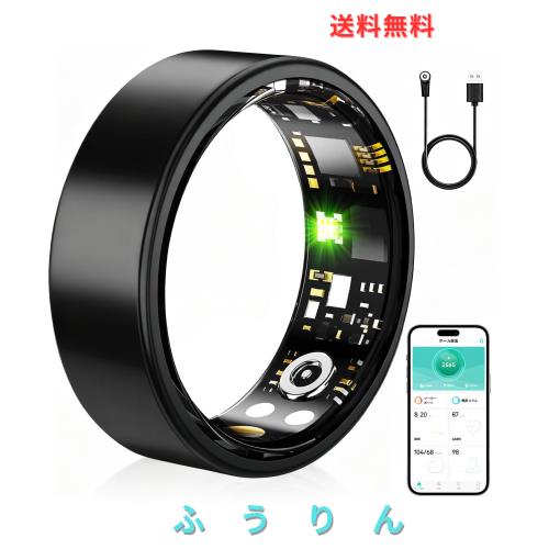スマートリング 健康管理【2025年新登場・カメラ制御】smart ring Android/Iphone対応 10日間使用可能 8種類運動モード 3種類データ測定