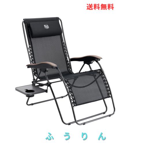TIMBER RIDGE リクライニングチェア メッシュ 通気性 ゼログラビティチェア 折りたたみ 角度調節 枕付き サイドテーブル付き 耐荷重160kg
