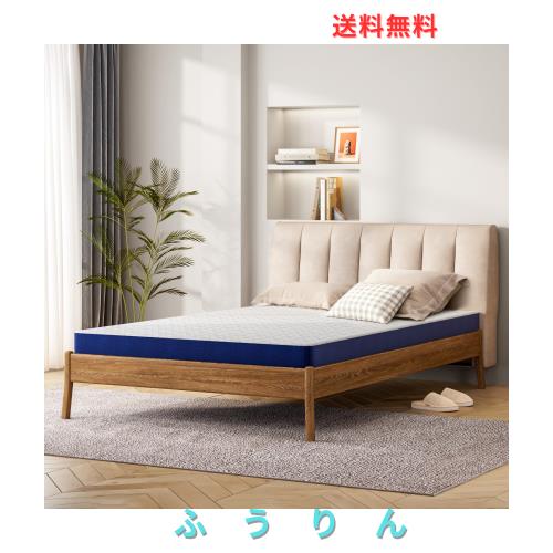 DlandHome マットレス ジェルメモリーフォーム セミダブル 厚さ10cm ウレタンフォーム 寝具 洗えるカバー 4Dメッシュ 緑茶成分 吸湿脱臭