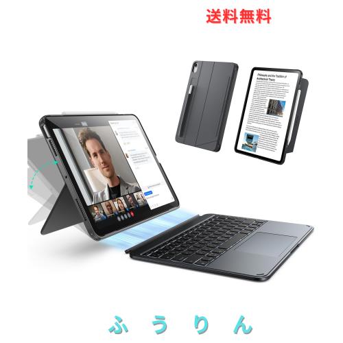 ESR Shift iPad Air 13インチ（M3/M2）用キーボード付きケース、マグネット脱着式キーボード、縦向き／横向きモード対応、大きいトラック