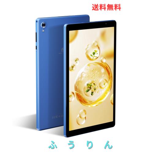 タブレット 10インチ Wi-Fiモデル 32GB ROM 1280*800 IPS ディスプレイ 6000mAh 2.4GHz Wi-Fi6 GMS認証 Android14 Bluetooth5.2 専用ケー