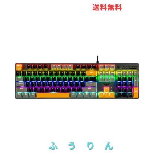 MechLands Aula S500 有線ゲーミングキーボード 100%フルサイズ メカニカルキーボード テンキー付き 104キー NKRO 透光キーキャップ RGB