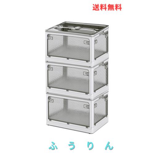 JPSunBloom 収納ボックス 折り畳み 積み重ね 蓋付き収納ボックス キャスター付き 全方向から取り出せる 大容量 三段ボックス 車用 収納ケ