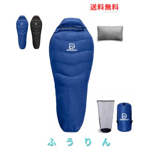 DERWAY ダウン寝袋 冬用 枕付き (220*85cm) 超軽量 ワイドバージョン 680FPフィルパワー -15℃〜8℃ コンパクト寝袋 キャンプ ハイキング 15,606円