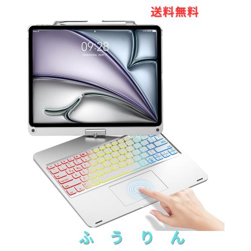 [業界独創な設計・360°回転] iPad Air13インチ キーボード M3 2025 M2 2024 iPad Pro 12.9 キーボードケース 第6/ 5/4/3世代対応 高精度 7,096円
