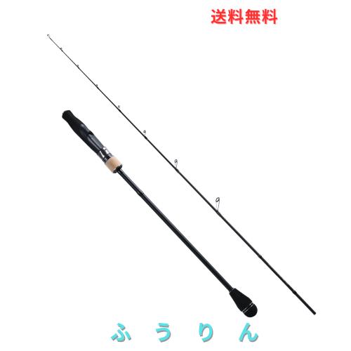 Goture POLLUX ？ Basic スロージギングロッド 釣り竿 スピニングロッド 632MLS/1.89m 2本継ぎ 軽量 携帯型 海釣りロッド 青物、根魚、タ 6,465円