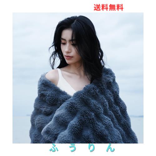 konciwa 毛布 ふわとろ 洗える シングル 軽量速暖 秋冬用 ブランケット 柔らかく肌触 モコモコ 冷え対策 静電気防止 暖かい 厚手 四季適