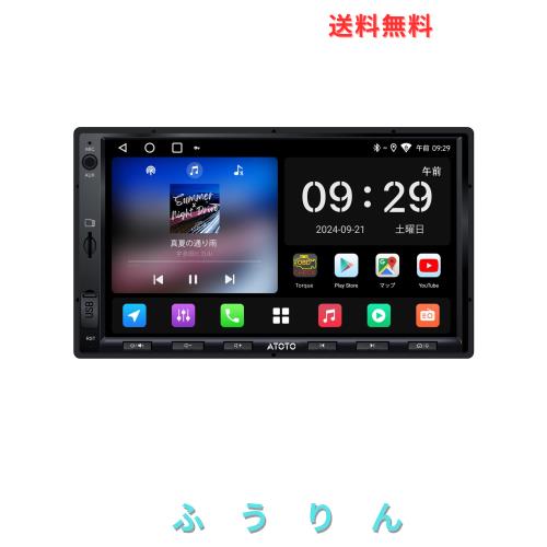 ATOTO A5L 2DINオーディオ一体型 Androidカーナビ、7インチディスプレイオーディオ、CarPlayワイヤレス、無線 Android Auto、WiFi 対応/B