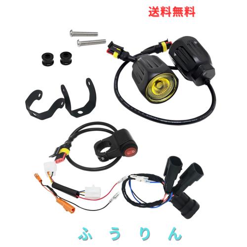 LEDワークライトキット 適合車種 ホンダ CT125 HUNTER CUB ハンターカブ 全車種 JA55 JA65 (イエロー 7)