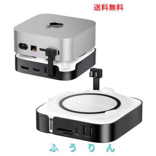 Mac mini M4/M4 Pro ドッキングステーション＆マックミニ スタンド (8-in-1) HDMI+DP 3画面 拡張 mac mini M.2 NVMe SSD エンクロージャ