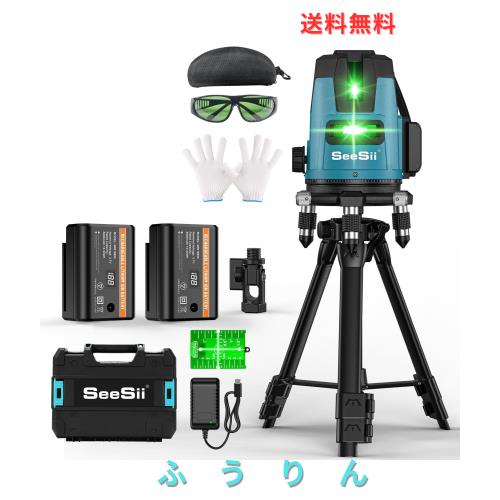 SEESII レーザー墨出し器 グリーンレーザー 5ライン 電量LCDディスプレー搭載 水平器レーザー 墨出し器 5線6点 レーザーレベル 三脚 屋外