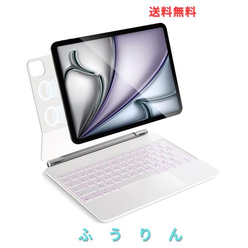 iPad Air 13 インチ M3 2025 /M2 2024 ＆ iPad Pro 12.9インチ(第6/5/4/3 世代)用 磁気キーボードケース 日本語配列〜磁気装着・マルチジ